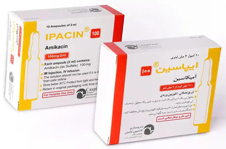 تصویر IPACIN 100MG/2ML AMP